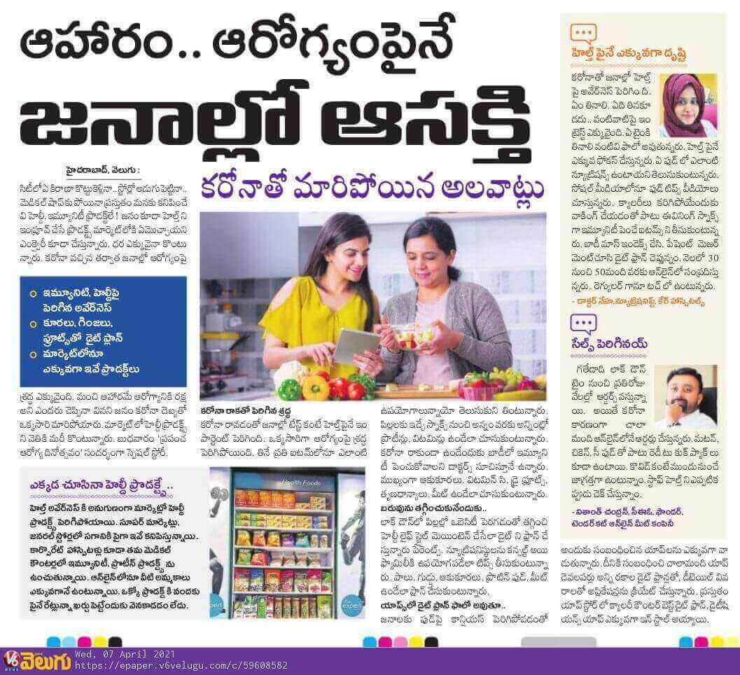 Article on Health with Nutrition Diet